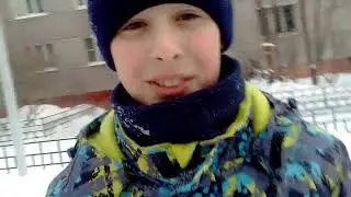 Часть 2