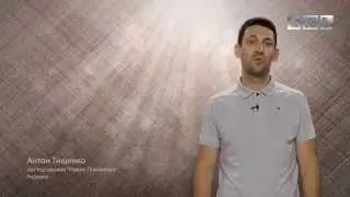 Посвяти свое время Господу!