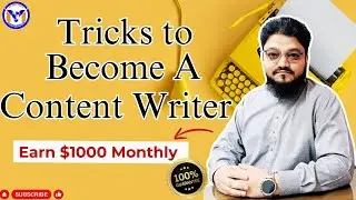 How to Become a Content Writer? | MY Solutions #ContentWriting #MYSolutions