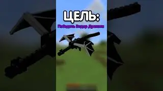 😱Майнкрафт, НО Вы УПРАВЛЯЕТЕ Моей УДАЧЕЙ... | ДАРТИ 