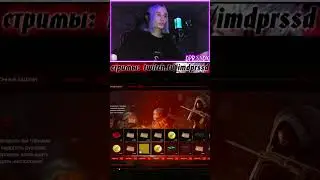 100 УРОВНЕЙ БОЕВОГО ПРОПУСКА | STALCRAFT  