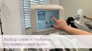 SMAS - лифтинг верхнего века, клиника CLEAR Antiage