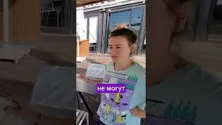 ЭТО БЕСПЛАТНО в Израиле