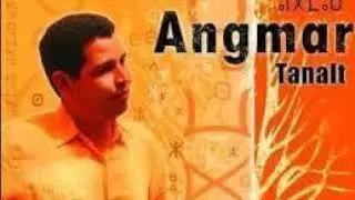 Angmar Adju muh