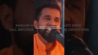Yeshu ke Jan saare Bhajan karo! #BhajanKaro
