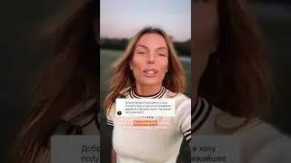 Хочу получить визу в США, но не планирую туда ехать в ближайшее время. Возможно ли?🇺🇸 #сша