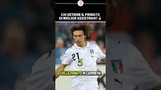 Chi è il MIGLIOR ASSISTMAN della storia della SERIE A❓| Solo ITALIANI in TOP 5 🇮🇹