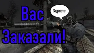 Б.У.Х.А.Л.К.Е.Р. ПЕРЕЗАГРУЗКА (ЭПИЗОД 38) D.R.U.N.K.E.R. RELOADED (EPISODE 38)