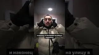 Жизненная жиза #webm #приколы #юмор #мем #mem #работа #кровосток #музыка