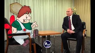 Начало интервью Такера Карлсона и ВВП! Да пребудет с нами сила!