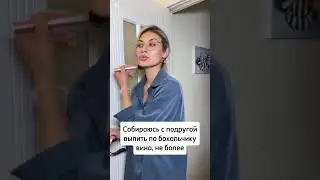 ВК и инст jizel_555
