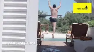 Турция 2020