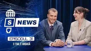 SNEWS #31