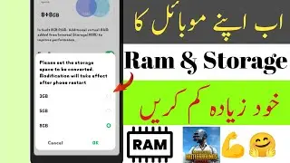 Extend Ram And Storage Infinix All Androids| Android Storage Aur Ram Kaisr badaen