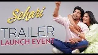 Sehari Movie Trailer Launch | My Cine Planet