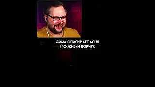#куплинов #куплиновплей #kuplinov #kuplinovplay