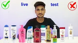 which shampoo is best 👍 कौनसा शेम्पू सबसे अच्छा है