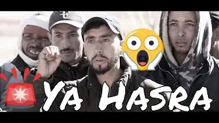 Ya Hasra