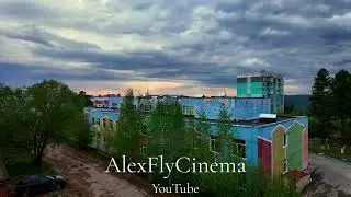 #тучки