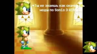 SaFCiS3AIR 2.7.5 #Sonic3AIRmoding #TD2DRmoding