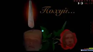 как научится играть в осу...