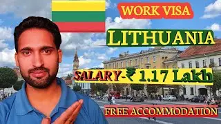 Lithuania 🇱🇹 Work Permit Visa 2024 | Best Agent for lithuania work permit visa 2024 | Lithuania Visa
