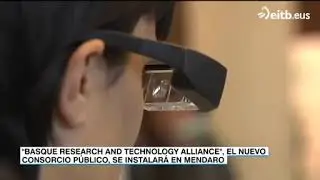 Mendaro acogerá el nuevo consorcio en materia de tecnología e industria