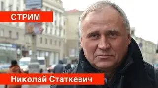 Президентские выборы 2020 // Единый кандидат // Стратегия Народной Грамады