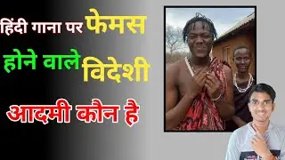 #kili_paul biography | kili paul ka life style | kili paul and neema