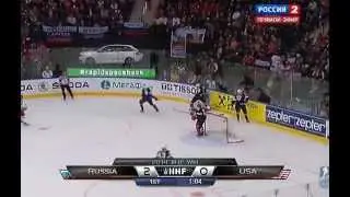 ЧМ 2014 Минск, Групповой этап, Россия-США