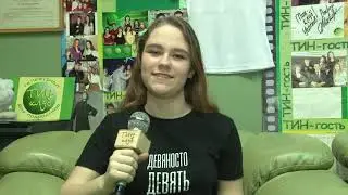 МЕЧТЫ (рубрика 