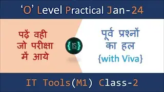 O level m1r5 practical exam questions | o level it practical | o level it practical questions 2024