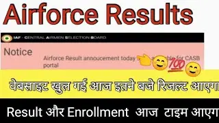 Airforce XY Result Out 2021.Airforce XY Result Date 2021 out .Airforce XY latest news on result.