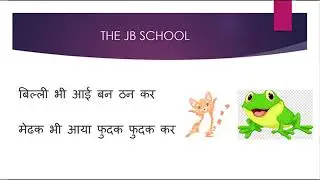 Bandar ne kholi dukaan