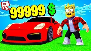 ТОРГОВЕЦ КРУТЫМИ ТАЧКАМИ ЗА 999,999,999$ ROBLOX TYCOON