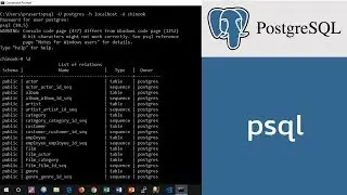 สอน PostgreSQL: การใช้ psql command line (psql.exe) เบื้องต้น