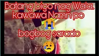 BaTANG biGO