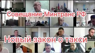 🔥Дайте таксистам заработать и все проблемы будут решены! Агрегаторы паникуют!!