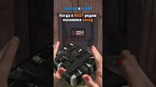 Мой кейс все залутали? 