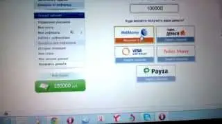 Заработал на SEO sprint 100000 руб. за месяц