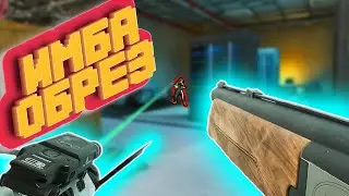 ОН СМОГ МЕНЯ УДИВИТЬ - DELTA FORCE