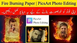Picsart Editing - Fire Burning Paper Effect | PicsArt Editing Tutorial 2020