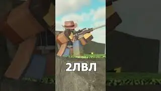 Обзор скина на Рейнджера "Badlands Ranger" #shorts#tds#roblox#towerdefensesimulator#роблокс#deluxe#