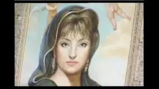 ЛИЛИАНА