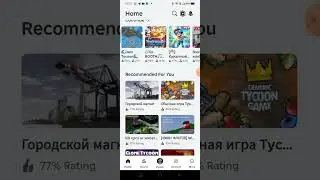 Как создать частный сервер