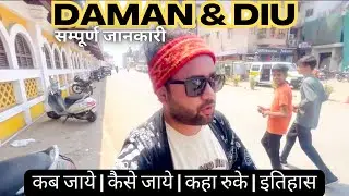 Daman | Daman & Diu tourism | Daman tour | daman vlog