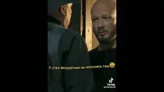 Сериал ПЁС-4 👮🐕 - 