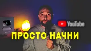 Are you over 40? Start a YouTube channel RIGHT NOW! (It's the best time)