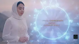 Айша (cover by Rafia) 2022