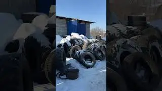На дне .. 